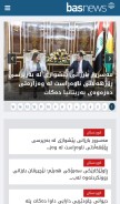 How just-css.com looks like on a mobile device such as an iPhone.