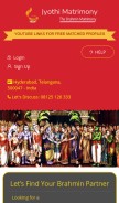How jyothimatrimony.com looks like on a mobile device such as an iPhone.