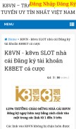 How k8win.net looks like on a mobile device such as an iPhone.
