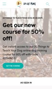 How k9ofmine.com looks like on a mobile device such as an iPhone.