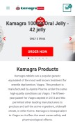 How kamagrameds.com looks like on a mobile device such as an iPhone.