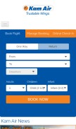 How kamair.com looks like on a mobile device such as an iPhone.