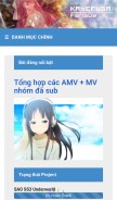 How kanefusafs.net looks like on a mobile device such as an iPhone.