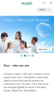 How kao.com looks like on a mobile device such as an iPhone.