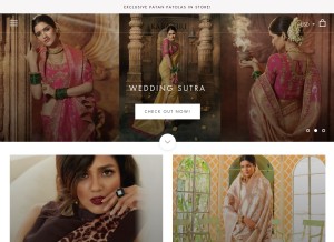 How karagiri.com looks like on a tablet such as an iPad.