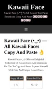 How kawaiifac.us looks like on a mobile device such as an iPhone.
