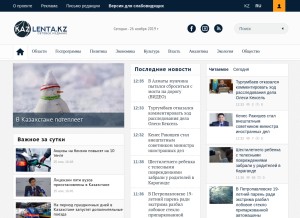 How kazlenta.kz looks like on a tablet such as an iPad.