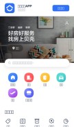 How ke.com looks like on a mobile device such as an iPhone.