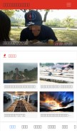 How kehuajituan.com looks like on a mobile device such as an iPhone.