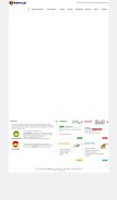 How kemo.pl looks like on a mobile device such as an iPhone.