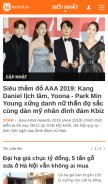 How kenh14.vn looks like on a mobile device such as an iPhone.