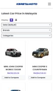 How keretamoto.com looks like on a mobile device such as an iPhone.