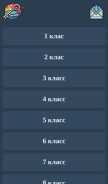 How keygdz.com looks like on a mobile device such as an iPhone.