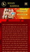 How khansariha.com looks like on a mobile device such as an iPhone.
