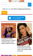 How khatrimaza.casa looks like on a mobile device such as an iPhone.