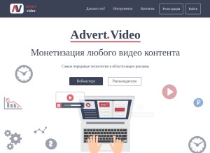 How kinoabc.ru looks like on a tablet such as an iPad.
