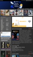 How kinogo.cc looks like on a mobile device such as an iPhone.