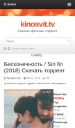 How kinosvit.tv looks like on a mobile device such as an iPhone.