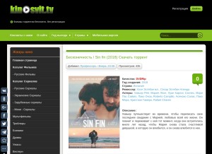 How kinosvit.tv looks like on a tablet such as an iPad.