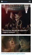 How kissasian.uno looks like on a mobile device such as an iPhone.