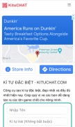 How kituchat.com looks like on a mobile device such as an iPhone.