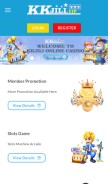 How kkjili.vip looks like on a mobile device such as an iPhone.