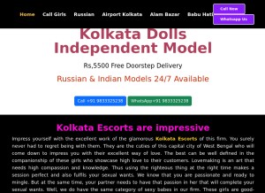 How kolkatadolls.com looks like on a tablet such as an iPad.