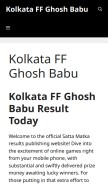 How kolkataffghoshbabu.biz looks like on a mobile device such as an iPhone.