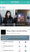How koreastardaily.com looks like on a mobile device such as an iPhone.