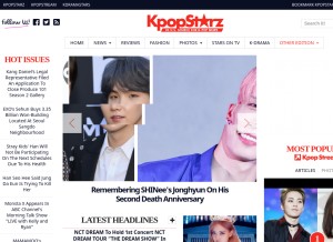 How kpopstarz.com looks like on a tablet such as an iPad.