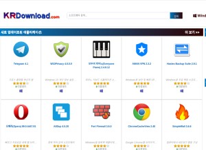 How krdownload.com looks like on a tablet such as an iPad.