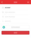 How ks97l.com looks like on a mobile device such as an iPhone.