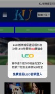 How ku7.com.tw looks like on a mobile device such as an iPhone.