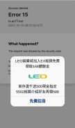 How kugame588.com looks like on a mobile device such as an iPhone.