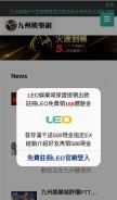 How kugame777.com looks like on a mobile device such as an iPhone.