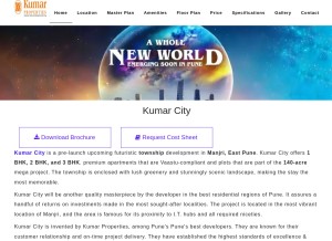How kumarcitymanjri.co.in looks like on a tablet such as an iPad.