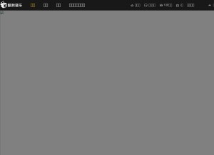 How kuwo.cn looks like on a tablet such as an iPad.