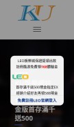 How kyushu9.com looks like on a mobile device such as an iPhone.