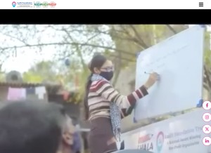 How ladlifoundation.org looks like on a tablet such as an iPad.