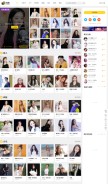 How laifeng.com looks like on a mobile device such as an iPhone.