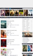 How lamafilm.club looks like on a mobile device such as an iPhone.