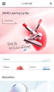 How laneige.com looks like on a mobile device such as an iPhone.
