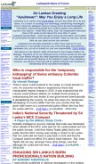 How lankaweb.com looks like on a mobile device such as an iPhone.