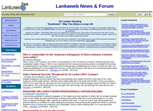 How lankaweb.com looks like on a tablet such as an iPad.
