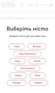 How lapiec-pizza.ck.ua looks like on a mobile device such as an iPhone.