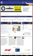 How laurelpark.com looks like on a mobile device such as an iPhone.
