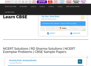 How learncbse.in looks like on a tablet such as an iPad.