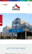 How ledico.com looks like on a mobile device such as an iPhone.