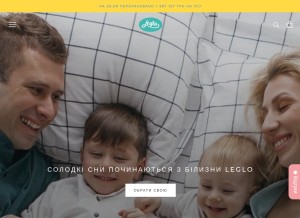 How leglo.ua looks like on a tablet such as an iPad.