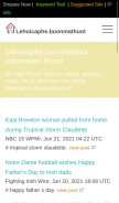How lehoicaphe.buonmathuot.vn looks like on a mobile device such as an iPhone.